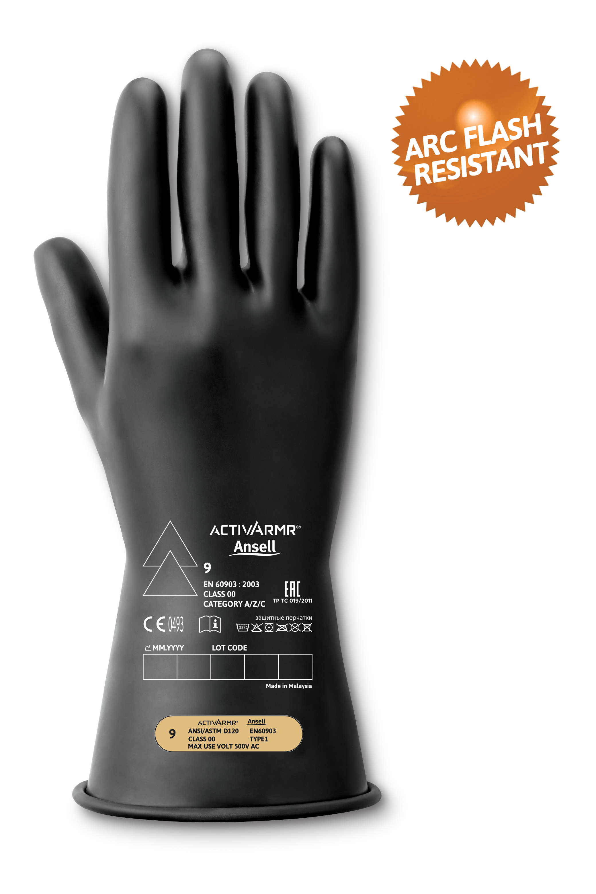 Ansell ActiveArmr R0011BUL Class 00, 7
